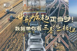 状态不俗！阿巴基半场10中6拿到14分